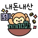 반월횟집 이미지