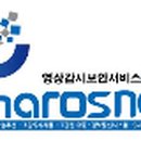 파로스 이미지