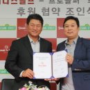 포시즌골프랜드 이미지