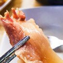 덕원슈퍼 - 원주시 원문로 1627-3 | 덕원슈퍼