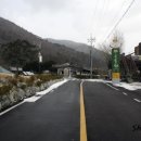 운림산방안내소 이미지