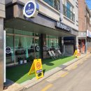 미남커피(동부공원로점) 이미지