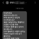 신세븐차이나 네이버블로그