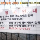 보도중로2-11 이미지