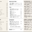 아이르디저트카페