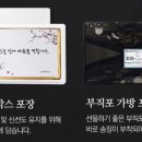 축산둔포 이미지