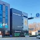 1층엔약국 | 메가팩토리약국 대형약국 성남 주차 가격 방문 후기