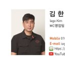 스포트코 이미지