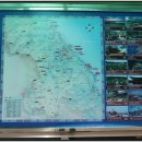 왕산면사무소 이미지