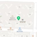 SK봄날공인중개사사무소 이미지