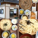 최고다간판 | <부산 강서구> "미식가의우동 명지점" 명지맛집추천 자루우동 판모밀 솔직후기