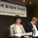 하늘회계법인