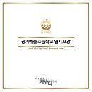 석천로209번길 이미지