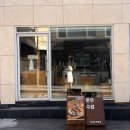 씨제이올리브영(주)수원중앙점 | [수원역 카페 :: 호우 수원] 옥수수 라떼가 맛있는 코지한 카페 🍃☕️