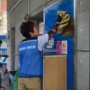 마음속의주유소 네이버블로그