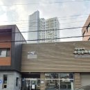 의정부 퓨전문화관광홍보관 이미지