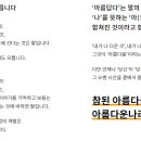 아름다운나라피부과의원 이미지