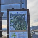 원주굽이길 9코스 흥원창길 이미지