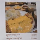 빅돈하우스동해 이미지