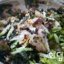 화진호이선장네 Daum카페