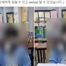 하이잉글리쉬학원 이미지