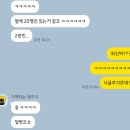 T.L.T작은도서관 | 명품 팔찌 추천 | 티파니앤코 팔찌 T 와이어 브레이슬릿 로즈골드 스몰 구매후기 (착샷 포함)