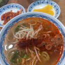 타임탑부동산공인중개사사무소 이미지