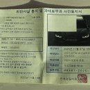 어디 노가다 뛸데 없을까요? 이미지