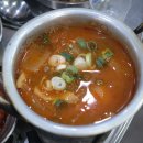 제주곰집 이미지