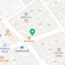 태권이즘태권도장&점핑이즘 네이버블로그