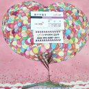 경산진량우체국 이미지