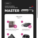 세라젬 광주봉선점