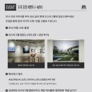 한천길 | 📸 KT&amp;G SKOPF 소장품展 도록 증정 이벤트(~8.31)