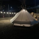 물안개 오토캠핑장 이미지