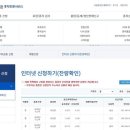 콩미소 이미지