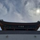 성주 별고을길 1코스 이미지