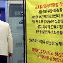 고비뇨기과의원 이미지