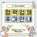 역동로 64 네이버블로그