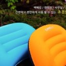 굿에어 이미지