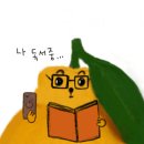 돈벌