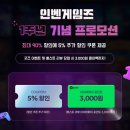 바른해인한의원 이미지