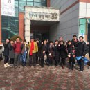 정왕4동주민센터 이미지