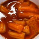 컴포즈커피북한산보국문점