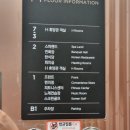 스파랜드노래연습장 이미지