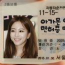롯데리아남양주진접점 이미지