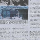 난쏘공