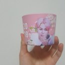 준짐 | [하현TT 님] 하루나 지나서 쓰는 하현 님의 '스밍 이벤트' 당첨 후기글💕