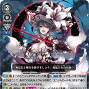 (주)바이오덱 이미지