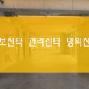 하이브메이트부동산중개 이미지