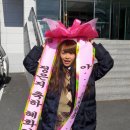 혜화여고